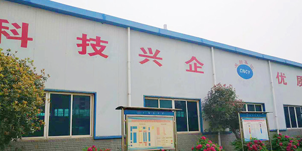 洛阳永达电液控制科技有限公司